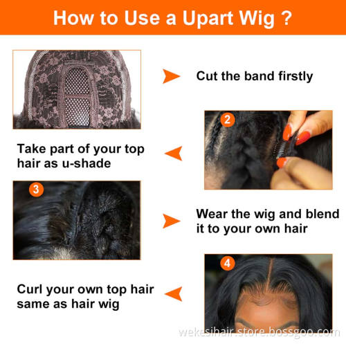 Brazilian Natural Human Hair Wig U Part Wigs For Black Woman Cheap Glueless 150% Density Remy Wigs